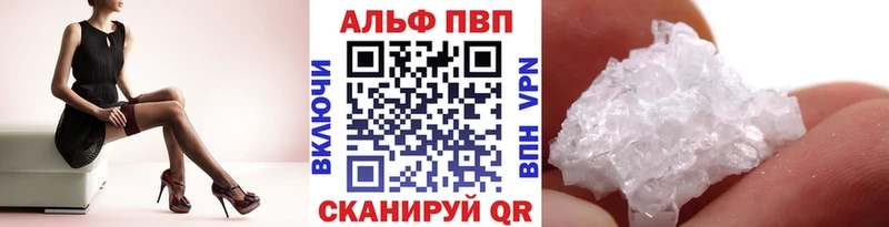 Купить наркоту Каспийск Конопля  Меф мяу мяу  АМФ  ГАШ  КОКАИН 