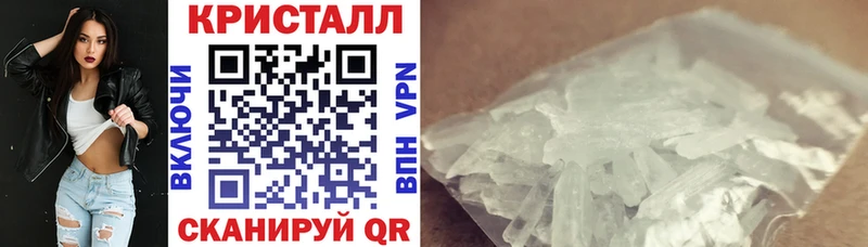 Амфетамин 98%  Каспийск 