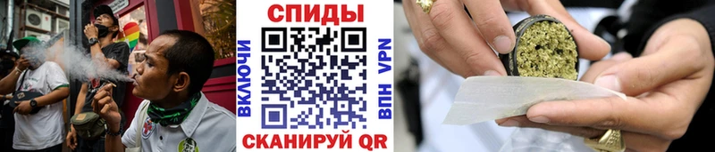 Бутират 99%  Каспийск 