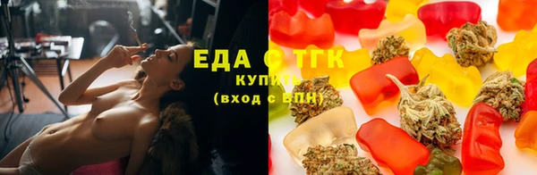 мет Новодвинск