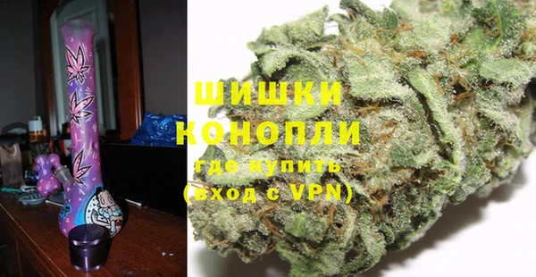 COCAINE Новозыбков