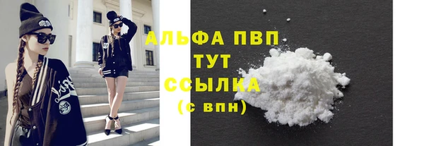 СК Балабаново