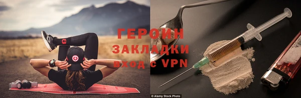 СК Балабаново
