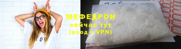 каннабис Новокубанск