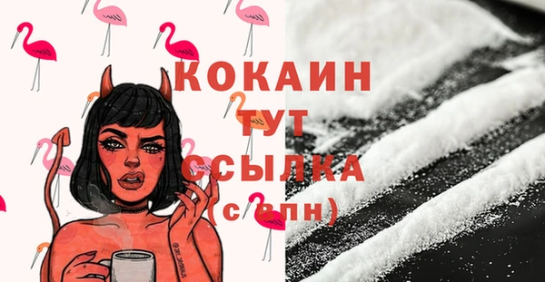 винт Нязепетровск
