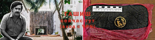 мет Новодвинск