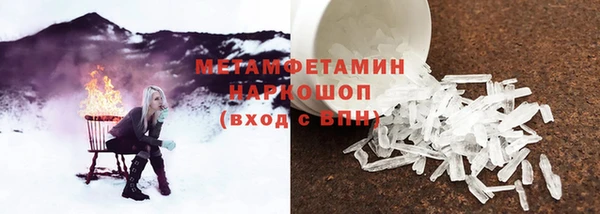 дистиллят марихуана Нея