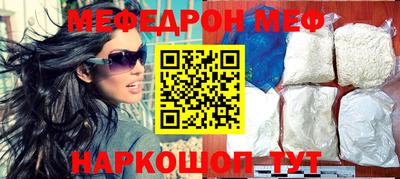бутик Гусиноозёрск