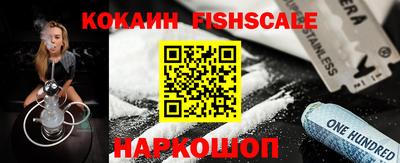 экстази Гусь-Хрустальный