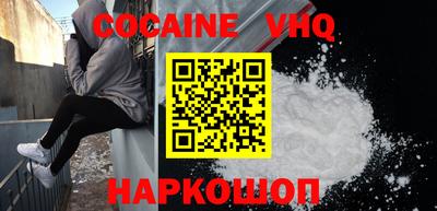бутик Гусиноозёрск