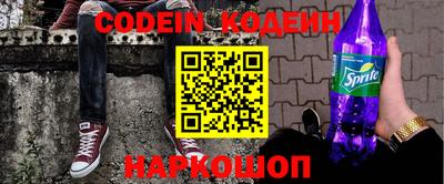 кокаин перу Гусев