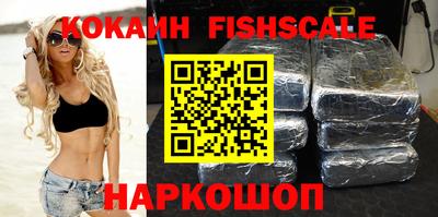 экстази Гусь-Хрустальный