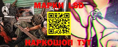 экстази Гусь-Хрустальный