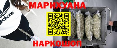 экстази Гусь-Хрустальный
