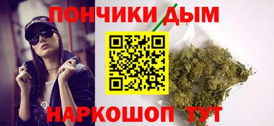 метамфетамин Балашиха