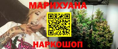 экстази Гусь-Хрустальный