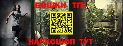 кокаин перу Гусев