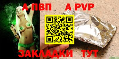 кокаин перу Гусев