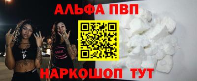 бутик Гусиноозёрск