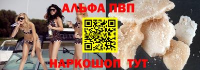экстази Гусь-Хрустальный