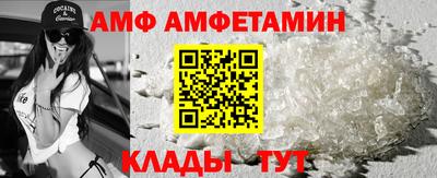 бутик Гусиноозёрск