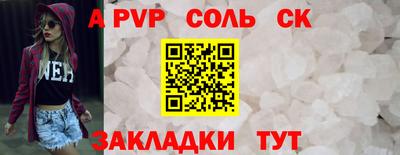 экстази Гусь-Хрустальный