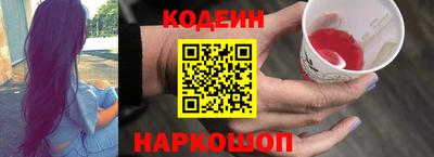 экстази Гусь-Хрустальный