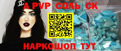 кокаин перу Гусев