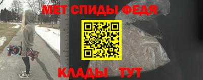 кокаин перу Гусев