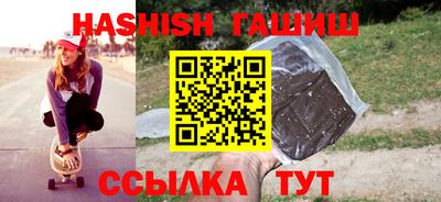 кокаин перу Гусев
