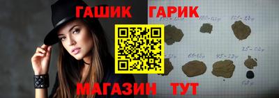 кокаин перу Гусев