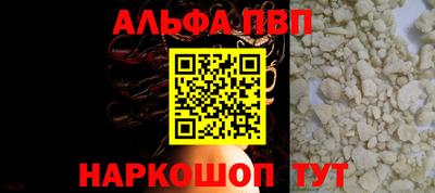 экстази Гусь-Хрустальный