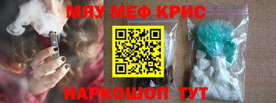 кокаин перу Гусев