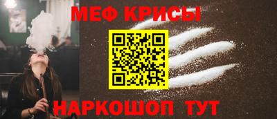 кокаин перу Гусев