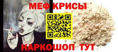 кокаин перу Гусев