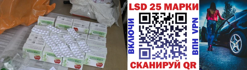 ЛСД экстази ecstasy  наркошоп  Каспийск 